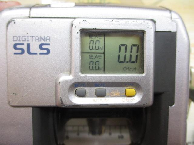 デジタナSLS小船 3000タナピタ｜＠ベリーネット 日本最大新品