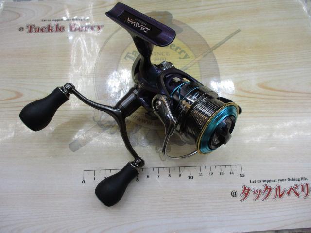 14エメラルダス MX2508PE-DH｜＠ベリーネット 日本最大新品中古