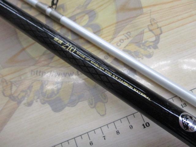 CWPM早技カワハギ 硬調210