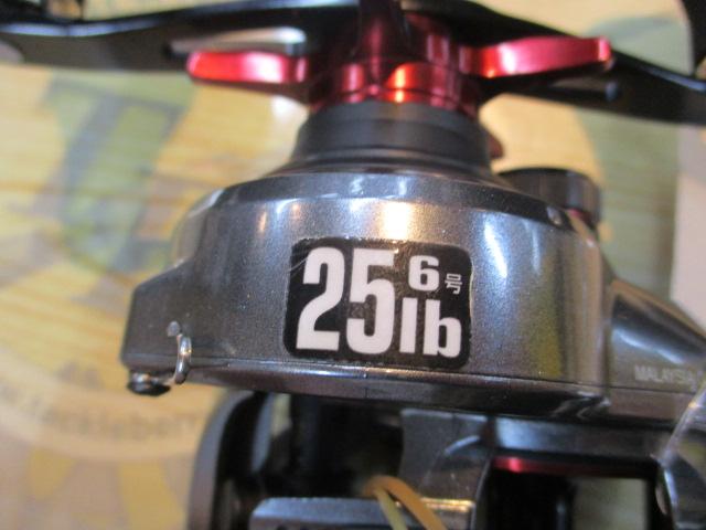 21スコーピオンMD 301XG LH(ロングハンドル)