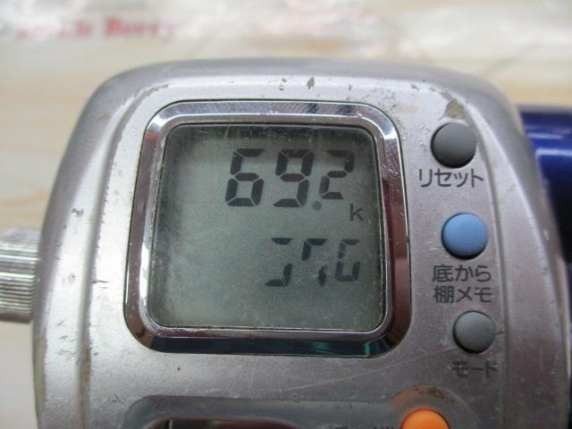 ハイパータナコン 400FBe