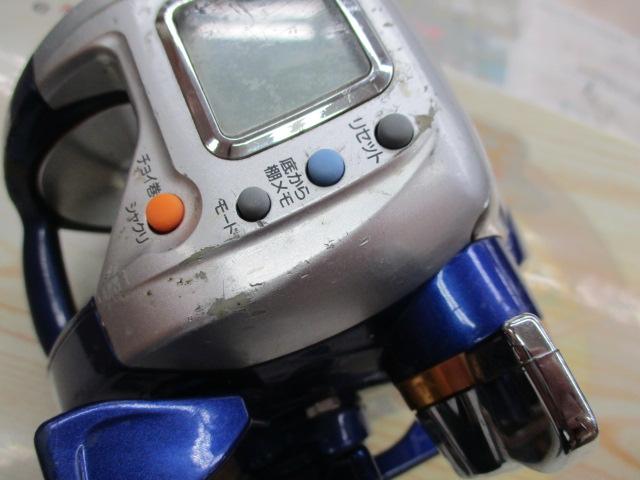 ハイパータナコン 400FBe