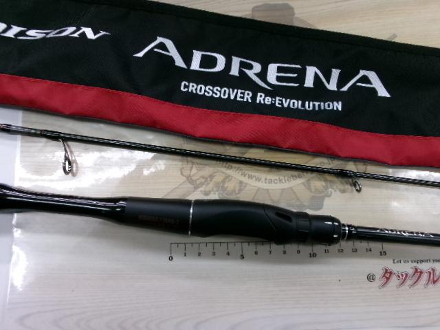 18ポイズンアドレナ 264UL-2｜＠ベリーネット 日本最大新品中古