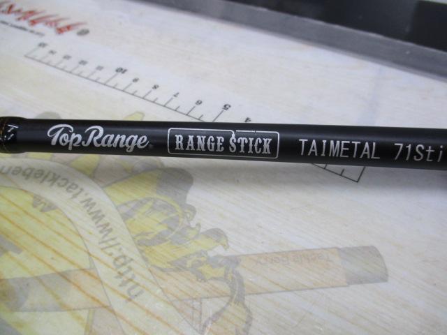 レンジスティックタイメタル71Sti