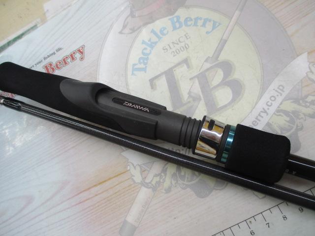 エメラルダスX 86M｜＠ベリーネット 日本最大新品中古釣具WEB