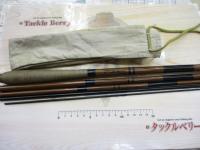 純カッツケ純正紀州匠十一 