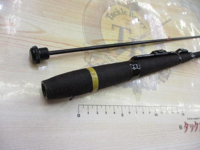 カーボン西海1.65