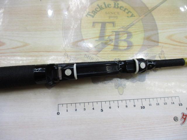 カーボン西海1.65