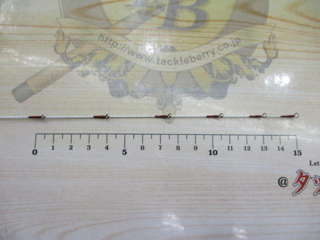 カーボン西海1.65