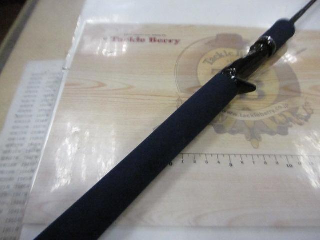 ソルティスト ST-BJ601B