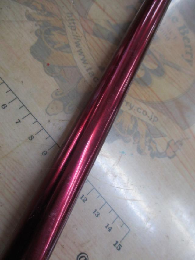 SILメガドライ 1-53