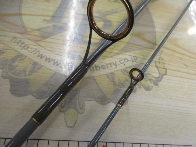 ストリームスピン ボロン SS-62EXL ゴールドサーメット+リングシート