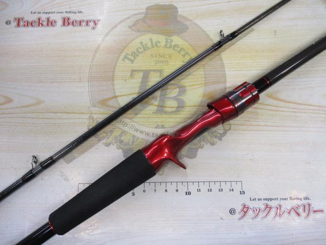 HRFエア 86M/MHB・N｜＠ベリーネット 日本最大新品中古釣具WEB