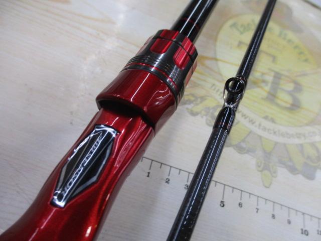 ロッド HRF AIR86M/MHB ダイワ ハードロックフィッシュ AIR 86M/MHB・N(ベイト 2ピース