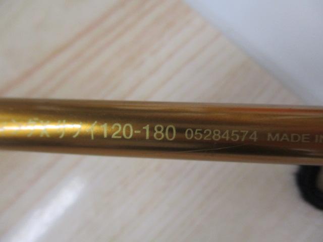 リーディング-X サソイ 120-180