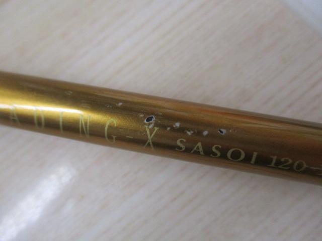 リーディング-X サソイ 120-180｜＠ベリーネット 日本最大新品