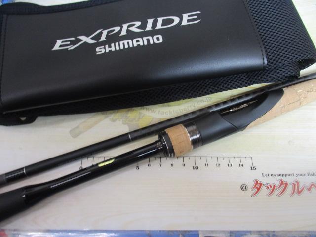 送料込み　シマノ　22エクスプライド　264M+ 楽天市場】シマノ 22 エクスプライド 261UL-S 2024年新製品 大型