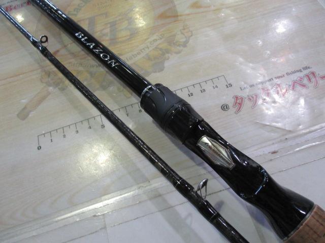 ブレイゾン C611H-2・SB｜＠ベリーネット 日本最大新品中古釣具