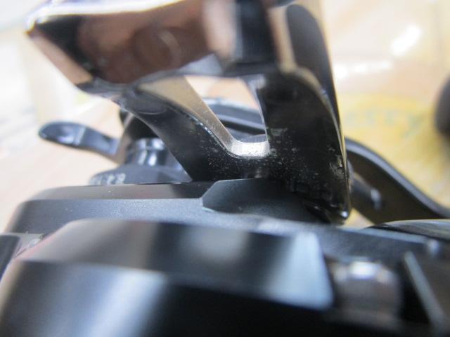 オシアジガーFC 1000HG