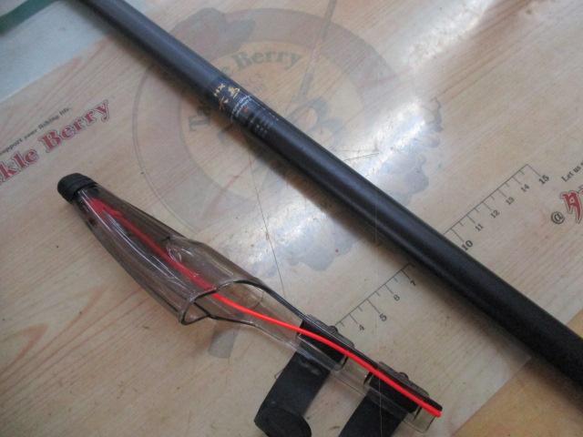 Daiwa HX 大島　1.5-53 HX大島T 1.5-53｜＠ベリーネット 日本最大新品中古釣具WEBショップ