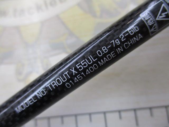 トラウトX 55UL