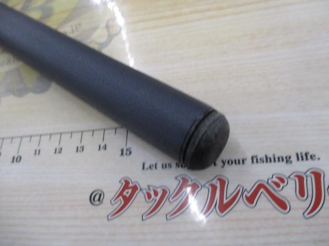 IHアペルト磯XT 1.5-425｜＠ベリーネット 日本最大新品中古釣具WEBショップ