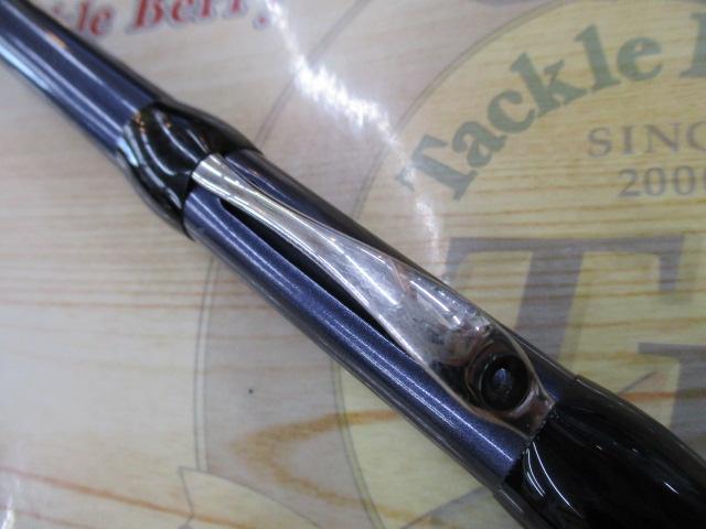 IHアペルト磯XT 1.5-425｜＠ベリーネット 日本最大新品中古釣具WEBショップ