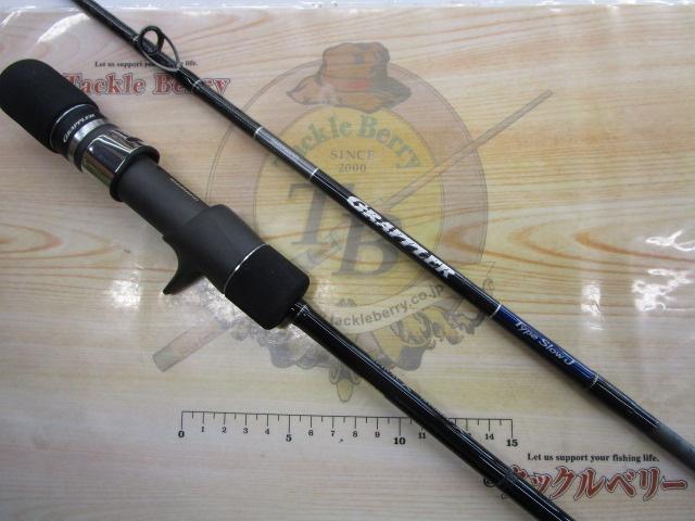 19グラップラータイプスローJ B68-4｜＠ベリーネット 日本最大