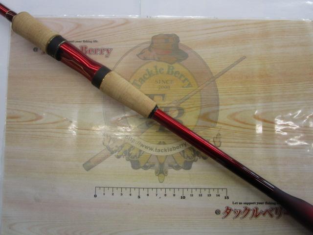 18ワールドシャウラ 2704RS-2｜＠ベリーネット 日本最大新品中古
