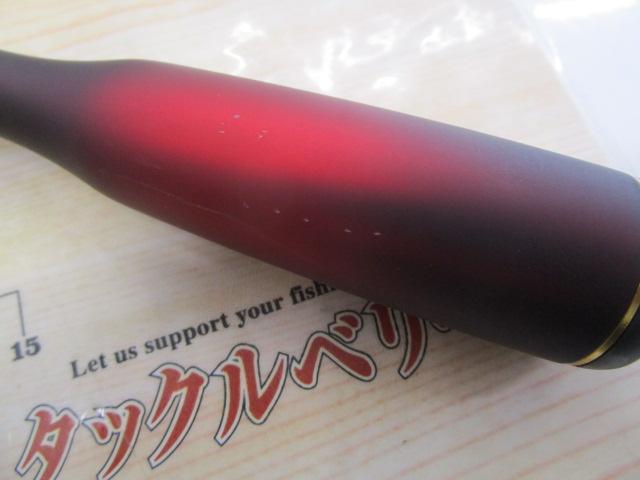 18ワールドシャウラ 2704RS-2