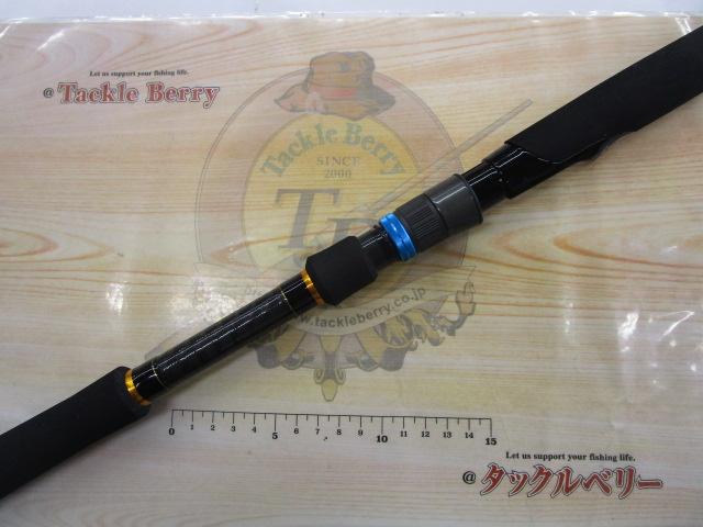 クロステージ CRXC-76M キャスティングモデル Major Craft メジャークラフト 三代目 クロステージ