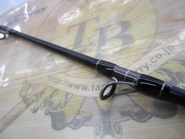 リアルメソッド ジギングGRⅡ デンジギC59#3