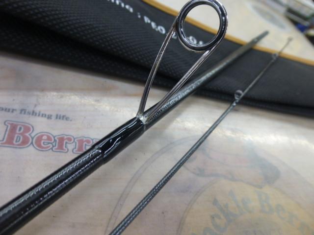 ドリームコンスリー 72L｜＠ベリーネット 日本最大新品中古釣具