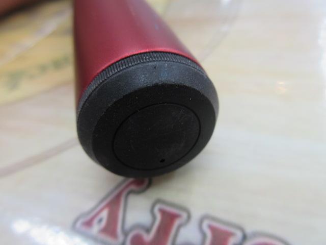 小継飛竜 3-43MP・N｜＠ベリーネット 日本最大新品中古釣具WEB