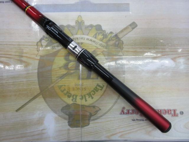 小継飛竜 3-43MP・N｜＠ベリーネット 日本最大新品中古釣具WEB