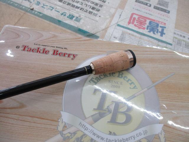 ホーネットキラービー HKS-662LS｜＠ベリーネット 日本最大新品