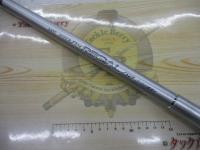 HSリーガルISO 3-52遠投I