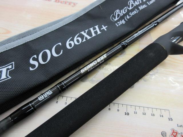 スタンドアウト SOC66XH+