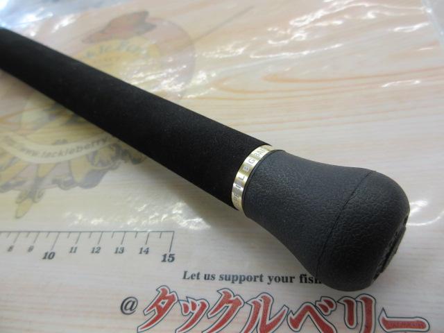 スタンドアウト SOC66XH+