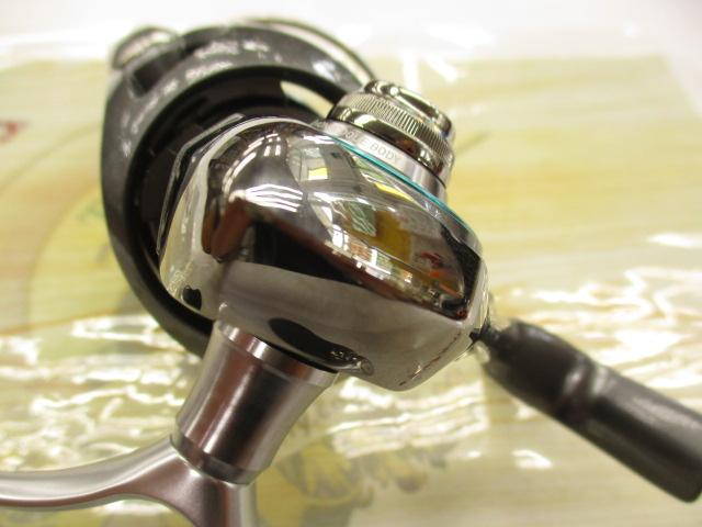 25エメラルダスエア LT2500S-DH