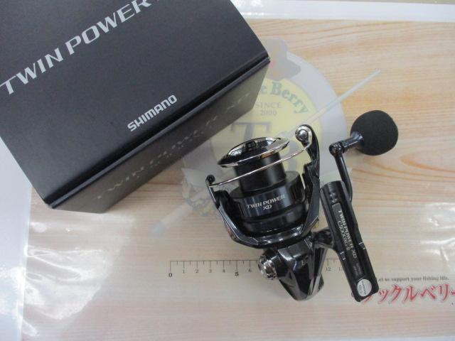 25ツインパワーXD C5000XG｜＠ベリーネット 日本最大新品中古
