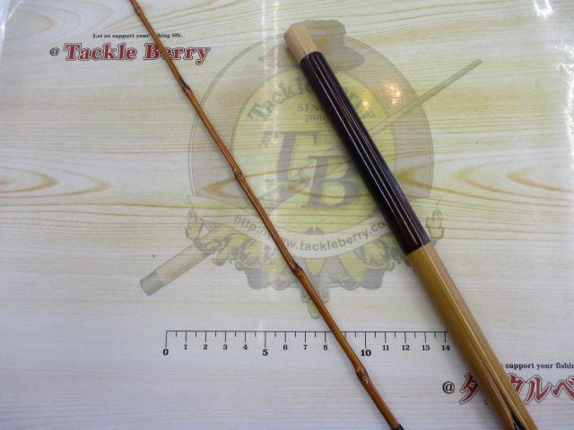 京作(70cm1本継)竿入れ付