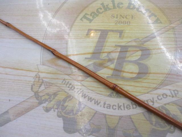 京作(70cm1本継)竿入れ付