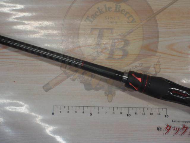 20ゾディアス 172MH