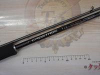 クロステージ CRS-802PE