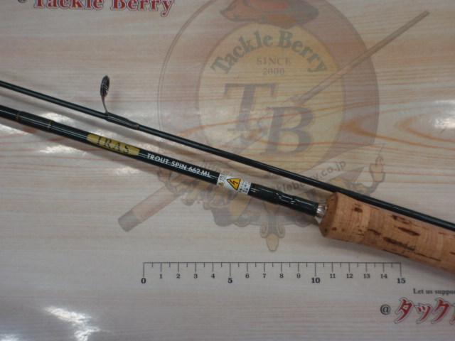 アイラス トラウトスピン 662ML