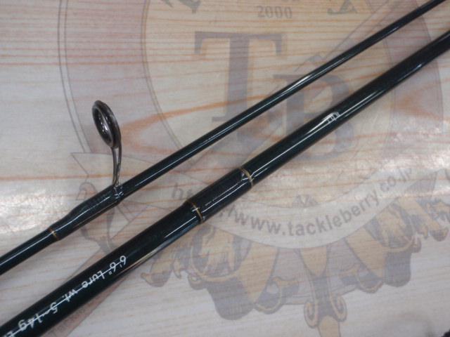 アイラス トラウトスピン 662ML