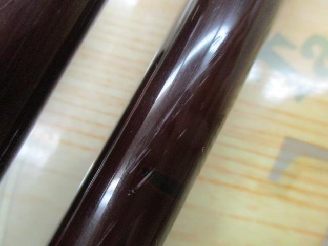 兆 硬式19 総塗り