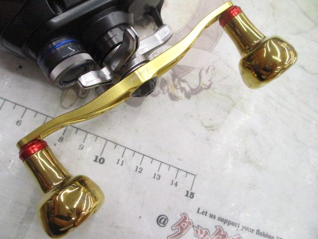 23フォースマスター 600DH