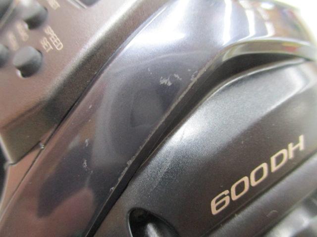 23フォースマスター 600DH